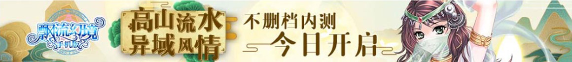 数字决策基金行